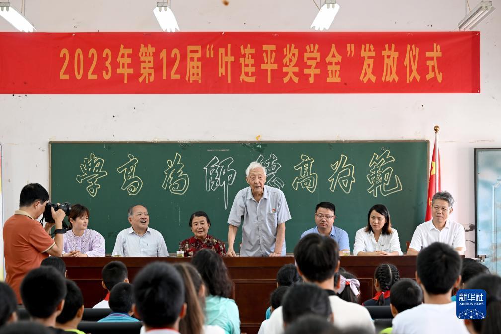 杰克棋牌大厅